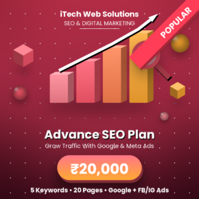Popular Advance SEO & digital marketing plan — 5 keywords, on-page SEO for 20 pages, Google & Facebook/Instagram Ads for 1 month with 10 posts/banners.